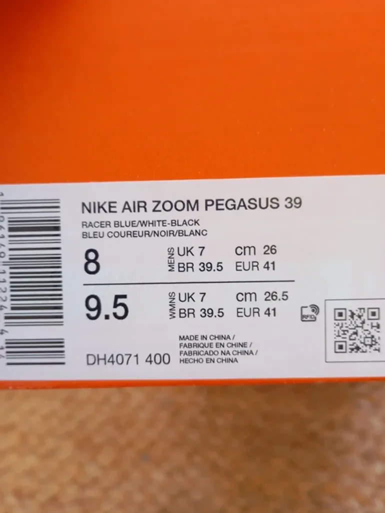 Pegasus Air Zoom bike usato — immagine 5 di 6
