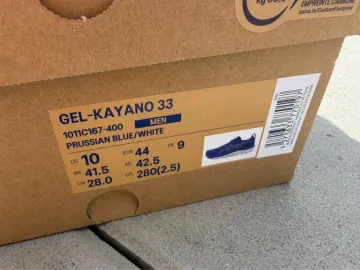 White GEL-KAYANO 33 bike d'occasion — image 4 sur 4