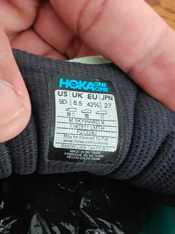 Hoka Skyward X bike de segunda mano — imagen 11 de 14
