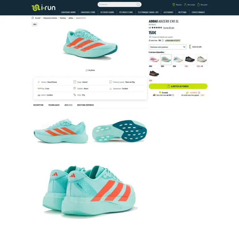 Used Under Armour Adizero EVO SL bike — image 12 of 15