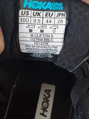 Used Hoka Shoes bike — image 4 of 6