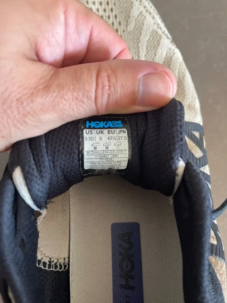 Used Asics Hoka Challenger ATR 7 bike — image 5 of 5