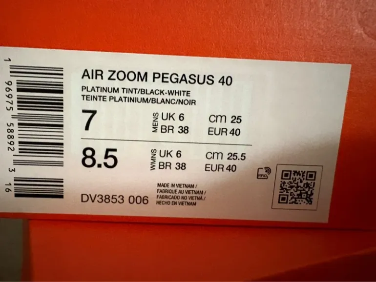 Used Pegasus 40 bike — image 6 of 7