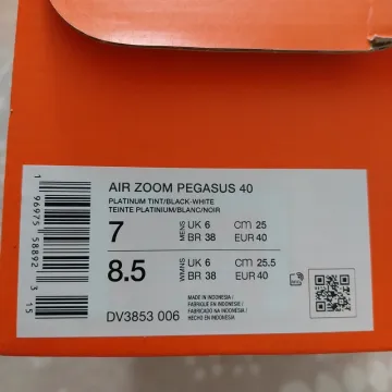 Used Pegasus Air Zoom 40 bike — image 5 of 5