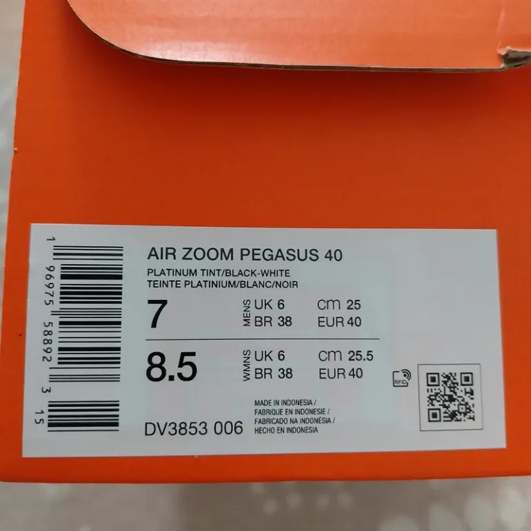 Used Pegasus Air Zoom 40 bike — image 5 of 5