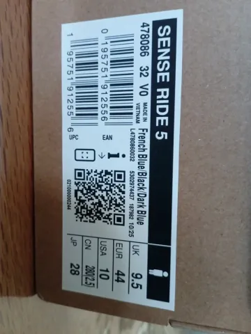 Used Salomon Sens Ride 5 bike — image 5 of 5