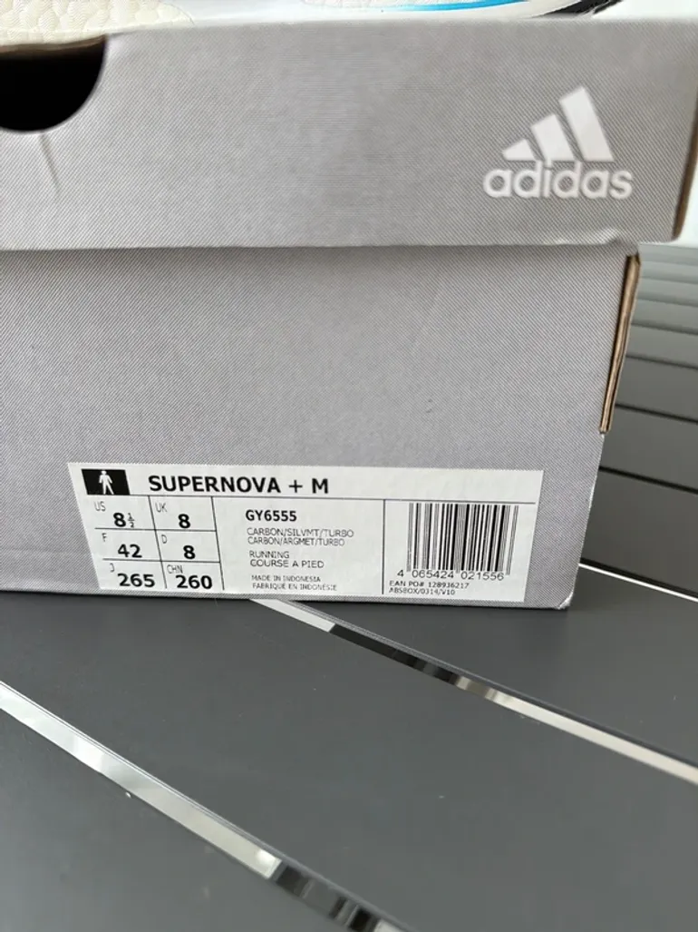 Used Supernova + M bike — image 5 of 5