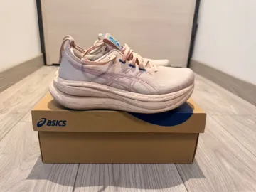 Tweedehands Asics Gel Nimbus 26 bike — afbeelding 1 van 5