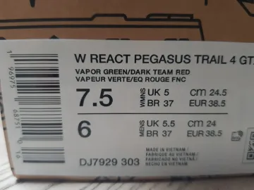 Used Pegasus React Trail 4 Gore-Tex bike — image 3 of 8