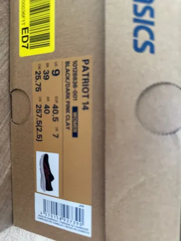 Used Asics Patriot 14 bike — image 3 of 4