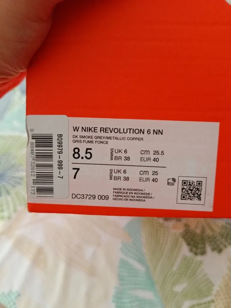 Käytetty Nike Revolution 6 NN bike — kuva 5 / 6