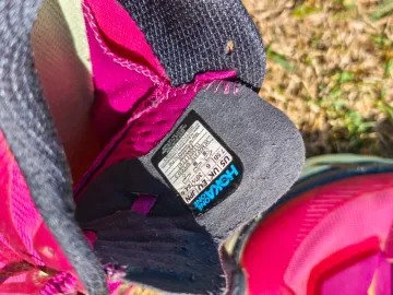 Used Hoka Mafate Speed 3 bike — image 2 of 10