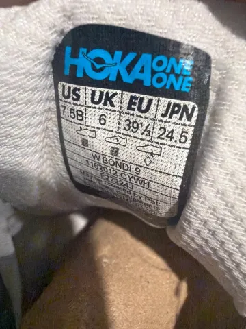 Used Hoka Bondi 9 bike — image 3 of 8