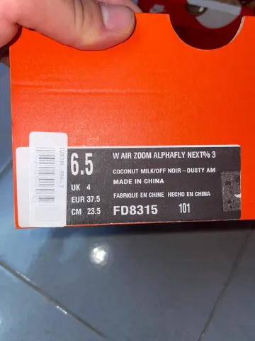 Used Nike Air Zoom Alphafly 3 bike — image 8 of 8