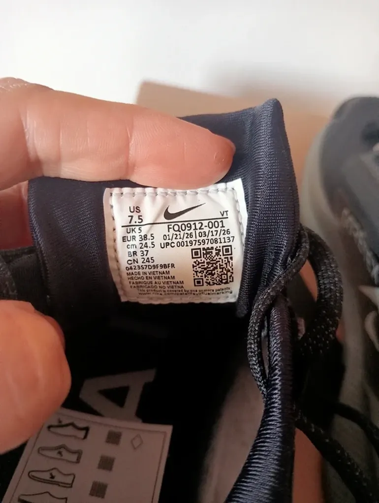 Used Nike Trail bike — image 4 of 6