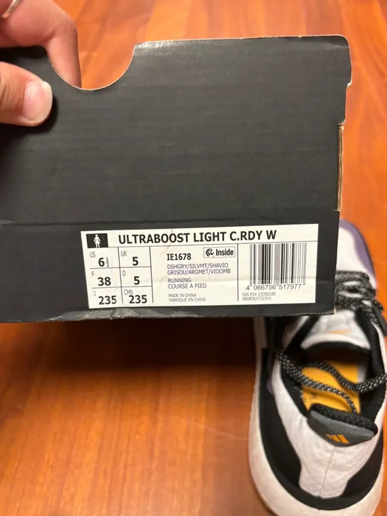 Used Adidas Ultraboost Light C.Rdy bike — image 5 of 5