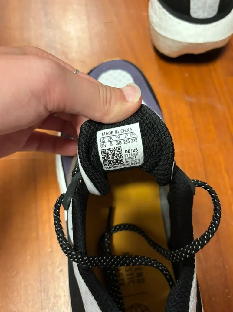 Used Adidas Ultraboost Light C.Rdy bike — image 4 of 5