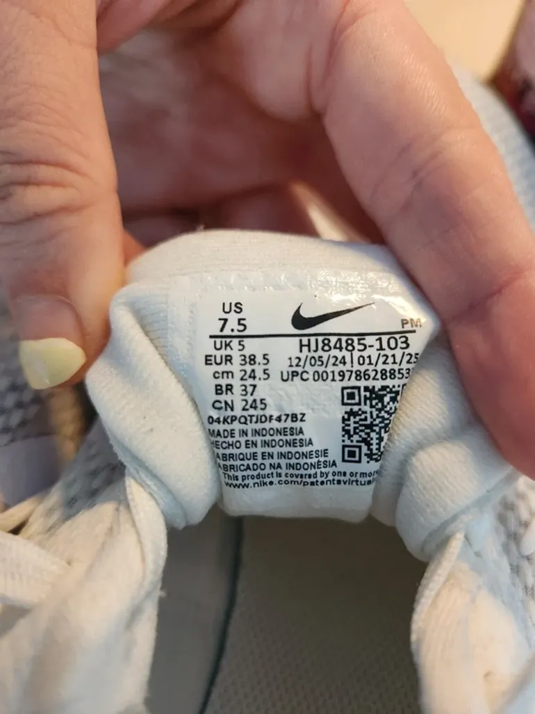 Used Nike Comfort bike — image 7 of 9