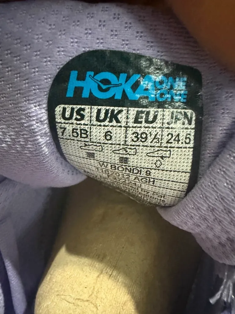Used Hoka Bondi 9 bike — image 3 of 8