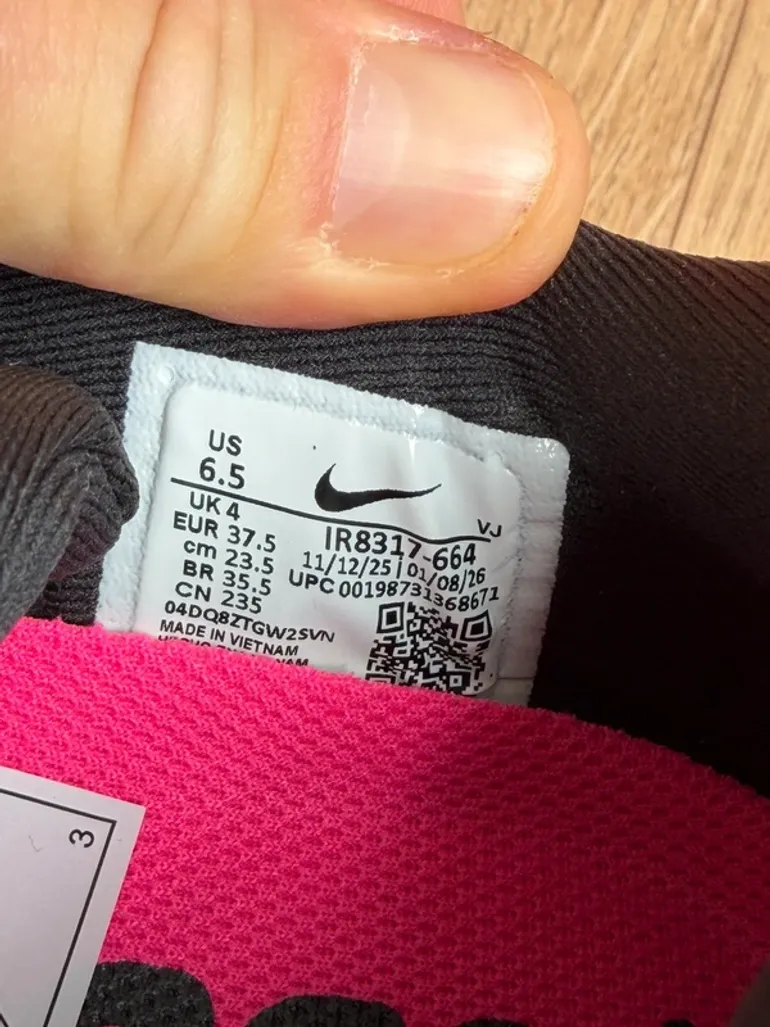 Used Nike Vomero Plus bike — image 6 of 7