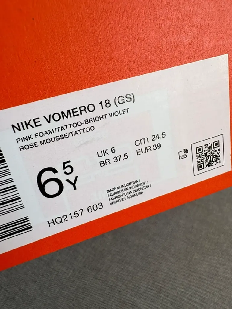 Used Nike Vomero 18 bike — image 7 of 7