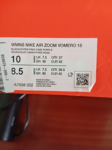 Tweedehands Nike Vomero 16 bike — afbeelding 7 van 7