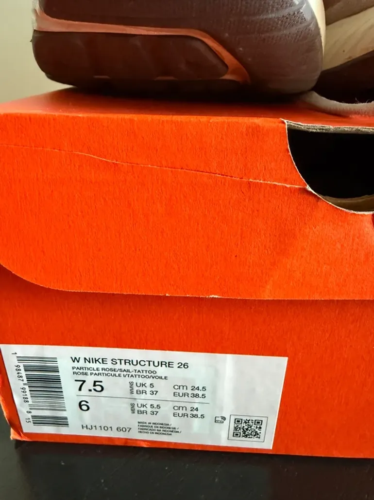Tweedehands Nike Structure 26 bike — afbeelding 6 van 10