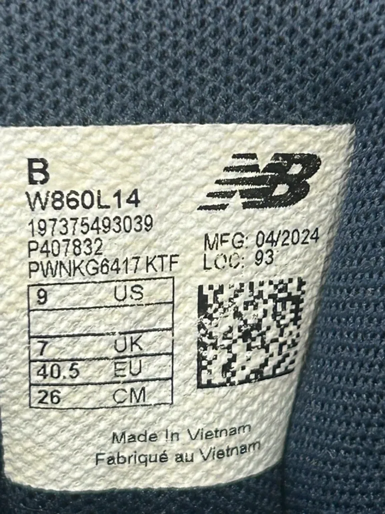 Used New Balance Fresh Foam 860 bike — image 4 of 4
