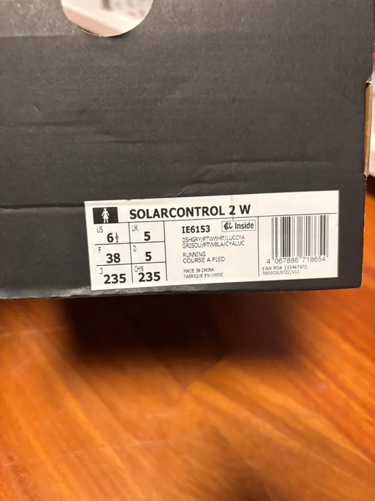 Tweedehands Adidas Solar Control 2 bike — afbeelding 6 van 6