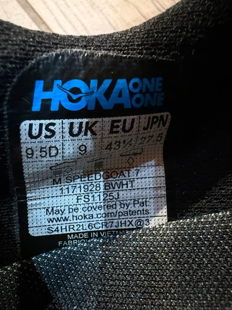 Tweedehands Hoka Megagrip bike — afbeelding 6 van 9