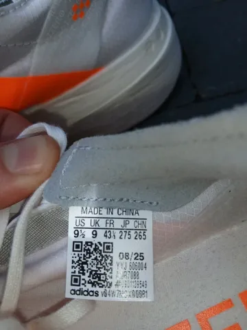 Used Adidas adizero adios pro 4 bike — image 7 of 7