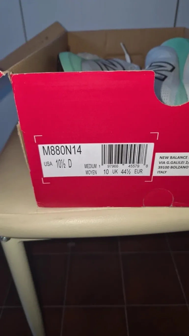 Used New Balance 880 v15 bike — image 3 of 10