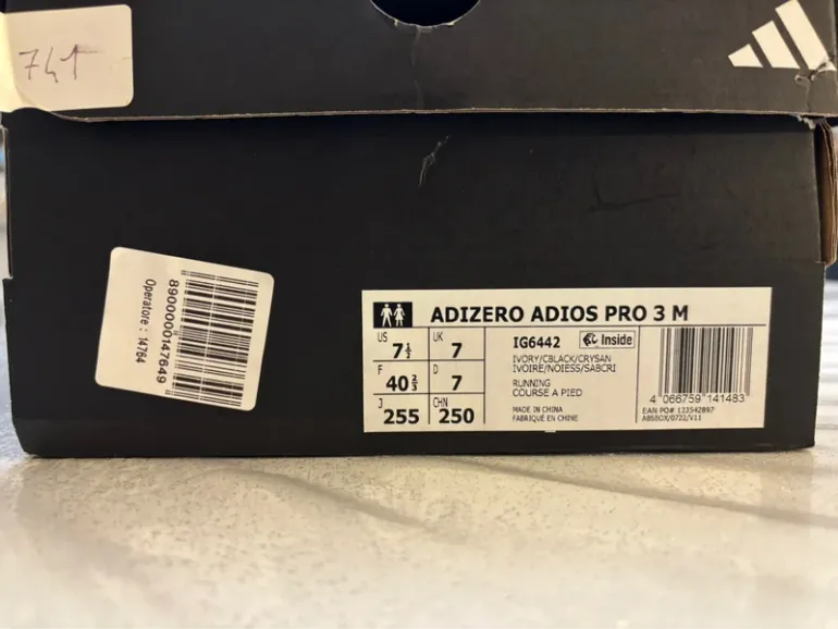 Used Pro Adizero Adios 3 bike — image 7 of 12