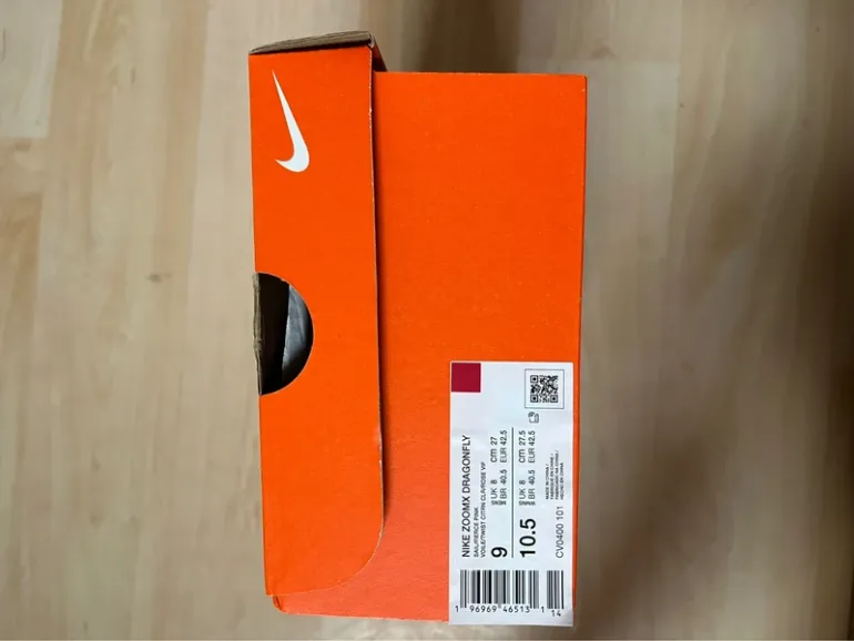 Used Nike Dragonfly 1 bike — image 9 of 10