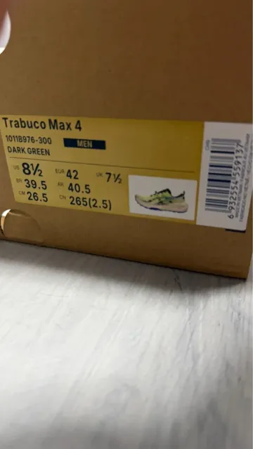 Used Scarpa Trabuco Max 4 bike — image 8 of 8