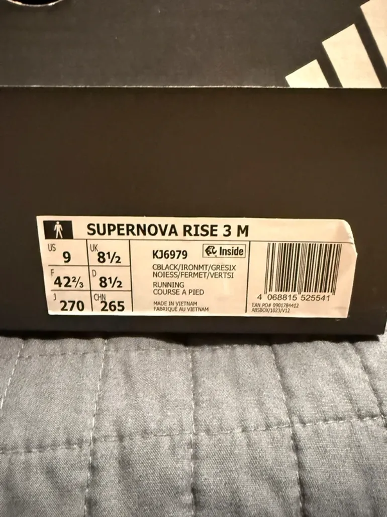 Tweedehands Supernova Rise 3 bike — afbeelding 4 van 4
