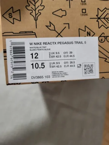 Pegasus Reactx Trail 5 bike d'occasion — image 7 sur 7