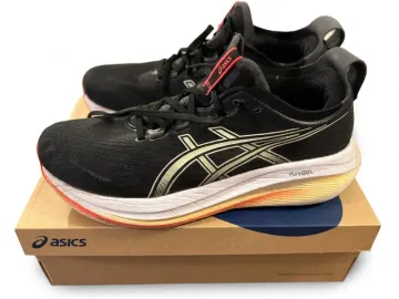 Asics Gel-Nimbus 27 bike d'occasion — image 1 sur 5
