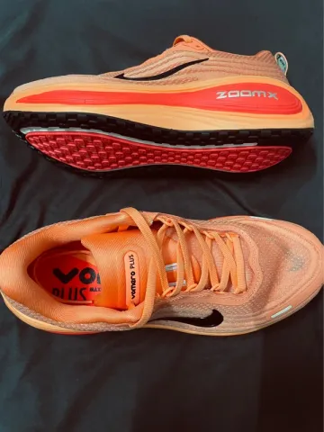 Used Atomic Vomero Plus bike — image 2 of 5