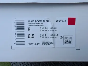 Used Nike Air Zoom Alphafly Next% 3 bike — image 9 of 9