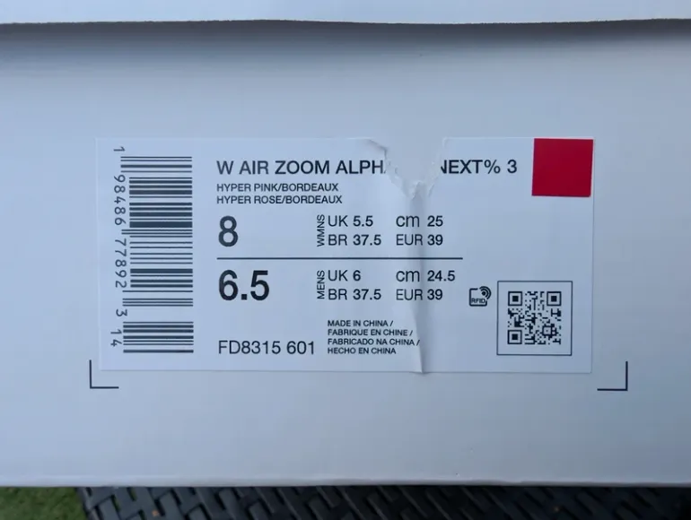 Used Nike Air Zoom Alphafly Next% 3 bike — image 9 of 9