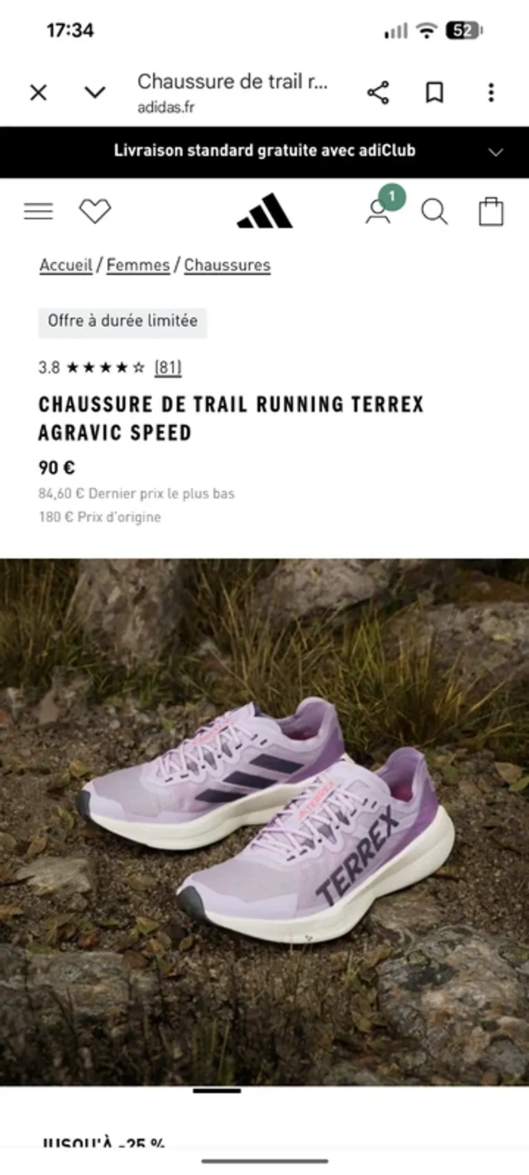 Used Adidas Terrex bike — image 6 of 7
