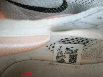 Used Nike Vaporfly 3 bike — image 5 of 13