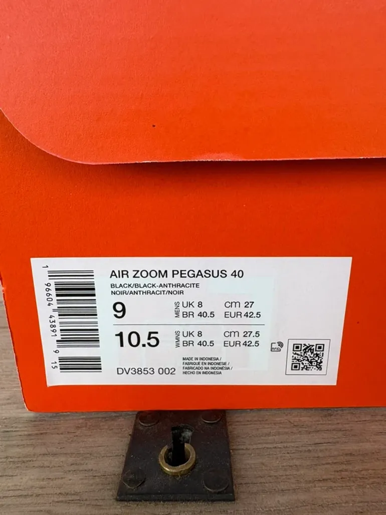 Used Pegasus 40 bike — image 2 of 9