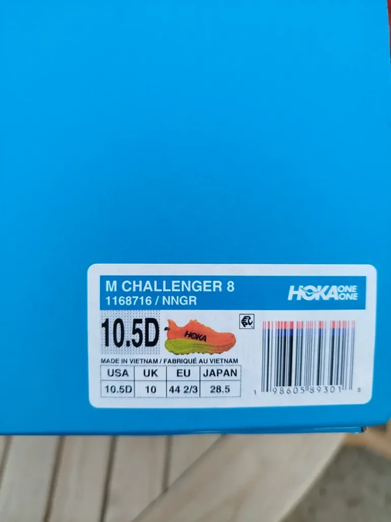 Used Hoka Challenger 8 bike — image 7 of 7