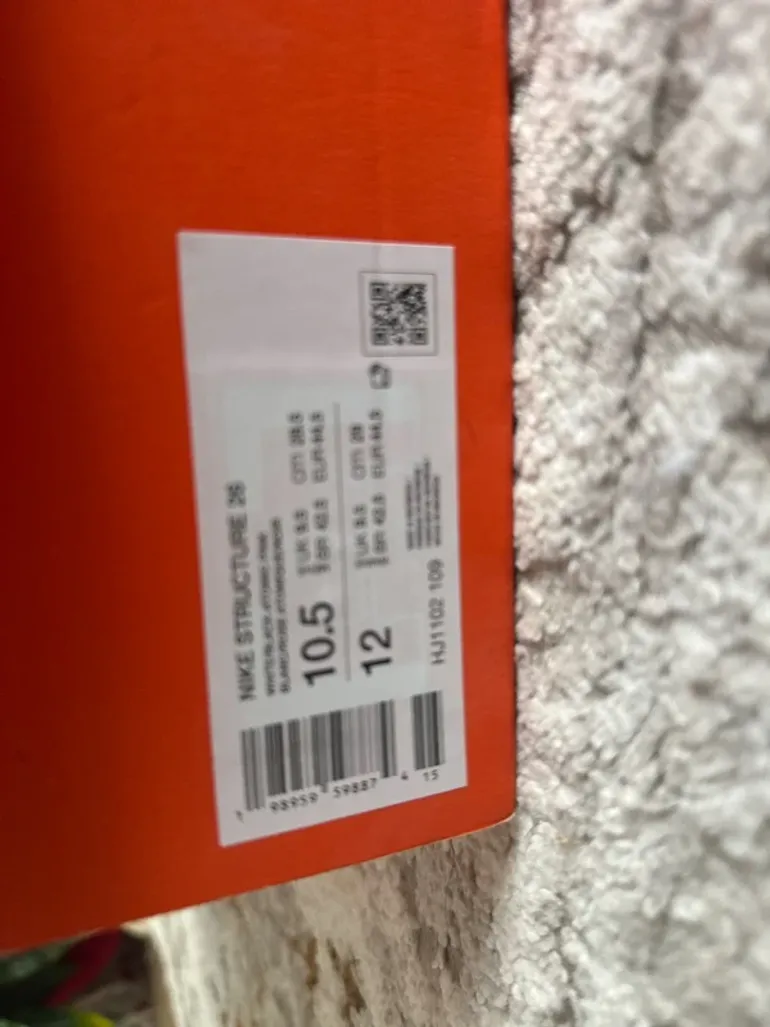 Used Nike Structure bike — image 3 of 4