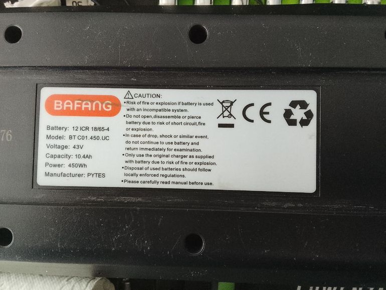 Używany bafang E-Bike Battery 2024 bike — zdjęcie 2 z 2