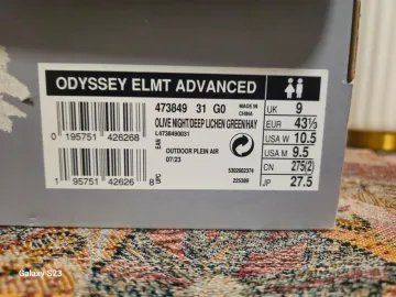 Used Odyssey Elmt Advanced bike — image 9 of 11