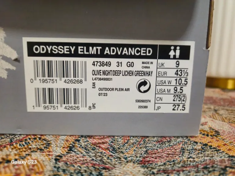 Used Odyssey Elmt Advanced bike — image 9 of 11