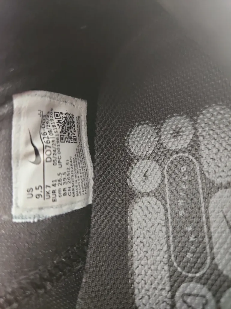 Used Nike Baskets bike — image 7 of 7